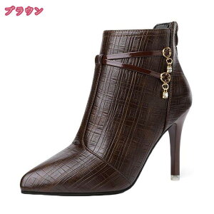 1000~OFFN[| V[gu[c q[ fB[X ₷  q[ 9cm q[u[c u[c sq[ H nCq[ Ȃ ɂ V[g H~ C u[eB u[eB[ 