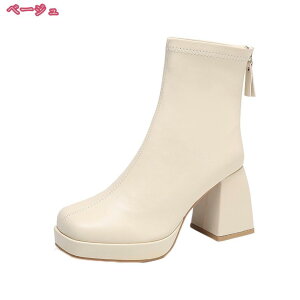 ショートブーツ チャンキーヒール ブーツ レディース ヒール 8cm ショート ヒールブーツ 高め 歩きやすい ブーティ スクエアトゥ 袴 小さい 大きいサイズ 疲れない ブーティー 走れる 黒 美脚