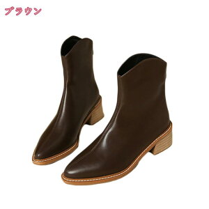 1000~OFFN[| V[gu[c ɂȂ ru[c 5cm  EGX^ u[c `L[q[ Vv Ƃ񂪂gD ₷ fB[XC  傫TCY ʋ p[eB[ Nu 