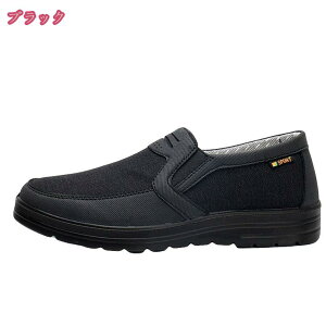 l Xb| [t@[  Y JWA V[Y Xj[J[ ʋC EH[LO y Vv hCrOV[Y ₷ ~ ₷ ɂ JWA