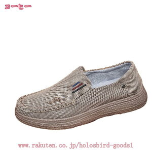 ローファー スリッポン 無地 カジュアル メンズ ドライビングシューズ スリッポンシューズ デッキシューズ カジュアル 紳士靴 ウォーキング 防滑 軽量 おしゃれ 通気 耐摩耗性 蒸れない 快