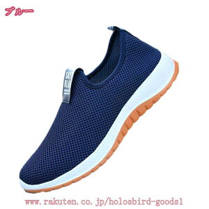 [t@[ Xb| Y C  y ʋC bV ₷ EH[LOV[Y   Xj[J[ JWA Ȃ 傫TCY hCrOV[Y YV[Y 