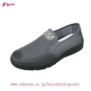 300~OFFN[| Xj[J[ Y Xb| i[XV[Y  bV ʋC JWA [XAbv Xj[J[ EHLOV[Y NV[Y V[Y nrC 