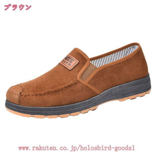 300~OFFN[| Y Xb| LoX C JWAV[Y  bV l [t@[ fbLV[Y amC ʋC hCrOV[Y JWA  y ʋ 