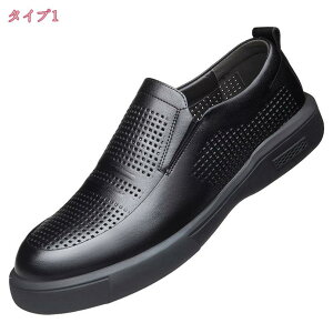 300~OFFN[| hCrOV[Y [t@[ Y Xb| ʋC y  ₷ ₷ ɂ JWA rWlX IV ~ 傫TCY ėpC X|[