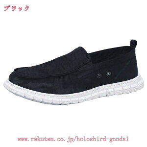 Xb| [t@[  Y JWA LoX hCrOV[Y V[Y [Jbg Xj[J[ ʋC fbLV[Y EH[LO y Vv JWAV[Y 