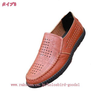 300~OFFN[| 傫TCY V[Y Y JWA tFCNU[ AEghA Lbv ʋ [t@[ hCrOV[Y Xb| Xj[J[ JV _炩 ₷