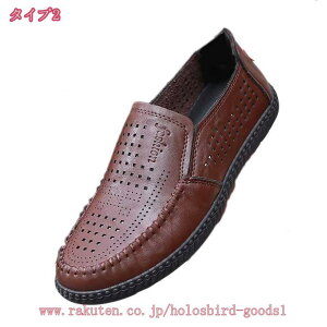 傫TCY V[Y Y JWA tFCNU[ AEghA Lbv ʋ [t@[ hCrOV[Y Xb| Xj[J[ JV _炩 ₷ ʋC 