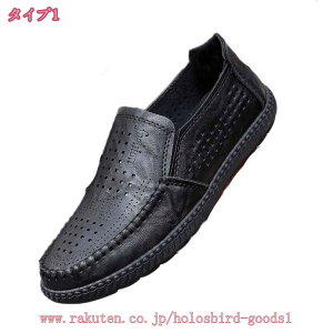 300~OFFN[| 傫TCY V[Y Y JWA tFCNU[ AEghA Lbv ʋ [t@[ hCrOV[Y Xb| Xj[J[ JV _炩 ₷