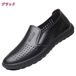 777~OFFN[| JWAV[Y EH[LOV[Y Y Xb| Xj[J[ y ʋC  ʋC Ȃ 傫TCY ~ NV[Y I[V[Y 