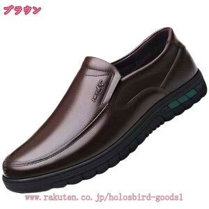 500~OFFN[| vC Y Xb| JWA y {v EH[LOV[Y RȂ Xj[J[ rWlX ʋ U amC U[ JV  ₷ ₷ R hL 