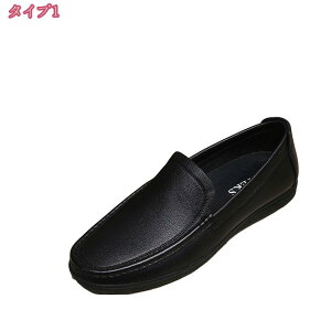 vC Y Xb| JWA y {v EH[LOV[Y RȂ Xj[J[ rWlX ʋ U amC U[ JV  ₷ ₷ R hL hCrOV