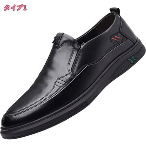 1000~OFFN[| Ȃ Xj[J[ Y C y ₷ rWlXV[Y h EH[LOV[Y 傫TCY {v vC JWAV[Y ʋC Xb| R hL a