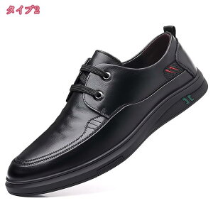 1000~OFFN[| Ȃ Xj[J[ Y C y ₷ rWlXV[Y h EH[LOV[Y 傫TCY {v vC JWAV[Y ʋC Xb| R hL a