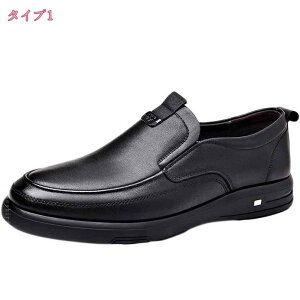 1000~OFFN[|  rWlXV[Y vC Y {v y h ʋC rWlX Xj[J[ ₷ L Xb| [XAbv EH[LOV[Y [t@[ amC R