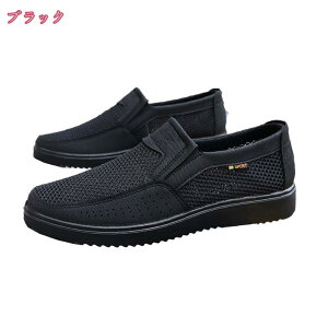 777~OFFN[| 傫TCY hCrOV[Y Y [t@[ Xb| JWAV[Y h y _炩 ₷ ʋC Ȃ JWA V[Y ɂ t