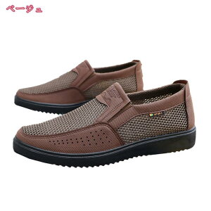 777~OFFN[| 傫TCY hCrOV[Y Y [t@[ Xb| JWAV[Y h y _炩 ₷ ʋC Ȃ JWA V[Y ɂ t