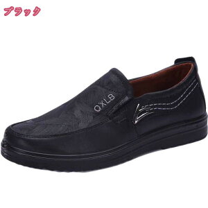 Y hCrOV[Y [t@[ Xj[J[ Xb| JWA  ʋC y EH[LO _炩 ₷ LoX JWA IV ~ 傫TCY X