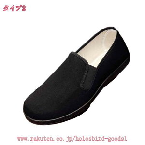 300~OFFN[| Xb| Y JWA Xj[J[ [t@[  y ʋC ėp _炩 ₷ Ȃ EH[LOV[Y ₷ Ȃ hCrOV[