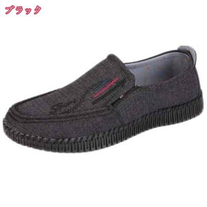1600~OFFN[| ʋC Xb| Xj[J[ Y bV EH[LOV[Y V[Y y RȂ ʋ  Ȃ ₷ YV[Y hCrOV[Y 
