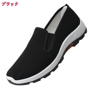 300~OFFN[| [t@[ Xb| Y EH[LOV[Y Ȃ Xj[J[ V[Y  JWA y  bVV[Y /O YV[Y 傫