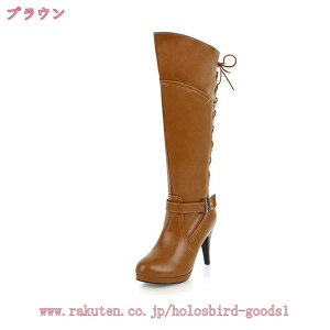 1000~OFFN[|  Ou[c q[ ҂ݏグu[c [XAbv уu[c Ǝ TChWbp[ WbL[u[c u[eB nCq[ fB[X {t Ou[c 