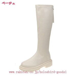 500�~OFF�N�[�|�� �����O�u�[�c ���f�B�[�X ������ ������� �u�[�c ���f�B�[�X �u�[�c �W���b�L�[�u�[�c �傫���T�C�Y ������ �C ���Ȃ� ���� �u�[�c �����O �u�[�c ���[�q�[�� �؂��� �W