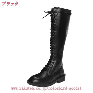 1600~OFFN[| u[c fB[X O oCNp H~ Vv r [XAbvu[c ҂ݏグu[c JWAV[Y C  JWA ₷ COSPLAY [q[ TCh