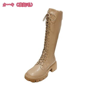 300~OFFN[| Ou[c u[c fB[X RXv GWjAu[c Vv Ȃ 傫TCY ₷ ҂ݏグu[c  q[ u[eB [q[ r אg 