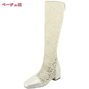 fB[X Ou[c WbL[u[c [q[ u[c ɂȂ ₷ 傫TCY TCY Xgb`u[c H ~ Ȃ C WbL[ u[c K GWjA