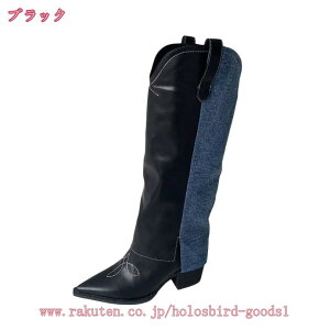 1600~OFFN[| WbL[u[c Ou[c |CebhgD WbvȂ 5cm q[ u[c Ou[c fB[X Ȃ EGX^ u[c [q[ q[ f[g o