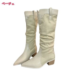 JE{[Cu[c EFX^u[c fB[X u[c O |CebhgD [q[ fB[X C V[Y vJbg X[X  ₷ Ou[c EGX^ q