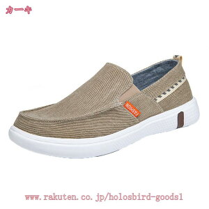 1000~OFFN[| Y tČC hCrOV[Y LoX XbvI [t@[ JV [Jbg  ₷ u₩ ʋC K o Xj[J[ C JWA rWl