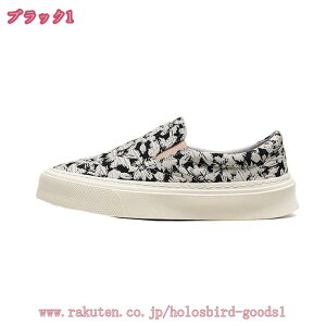 Xj[J[ Y Xb| C fbLV[Y j Vv t@bV JWA d tbgV[Y LoXV[Y Ȃ ₷ Ȃ  y 