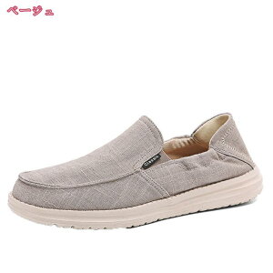 キャンバスシューズ メンズ スリッポン ドライビングシューズ ローヒール カジュアル お洒落 ぺたんこ 歩きやすい 無地 フラット 通気 蒸れない お出かけ 海辺 立ち仕事 フラットシューズ