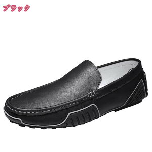 777�~OFF�N�[�|�� �����Y �h���C�r���O�V���[�Y �y�� �X���b�|���V���[�Y �X���b�|�� �N���V�b�N �E��p ���J�V�� �C ���[�t�@�[ �f�b�L �C �V���[�Y �� �v ���� PU���U�[ �V���v�� �y�� �_�� 