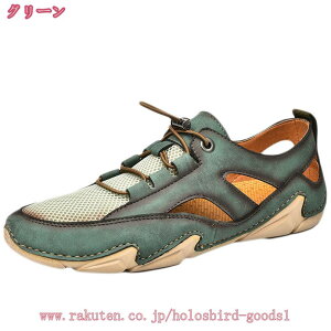 傫ȃTCY hCrOV[Y Y [t@[ bV fbLV[Y C V[Y Xb|  Xj[J[ C ₷ w Zn ʋ d x T}[T_ R