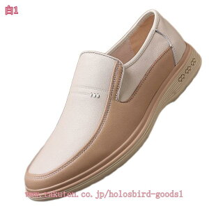 1000~OFFN[| hCrOV[Y [t@[ Y U[ ₷ _炩 V[Y Xb| vC ɂȂ ₷ ɂ _ y l ʋ t@bV C M