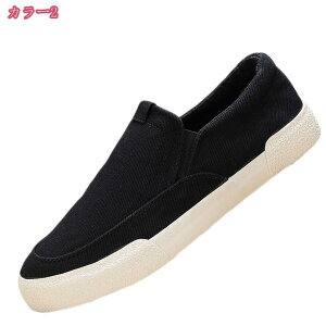 hCrOV[Y tbg Y JWAV[Y Xb| ₷ ɂ Ȑ ₷ [t@[Xj[J[ ėp Hp ʋC fbLV[Y [Jbg L