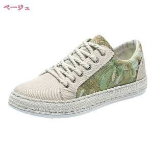 500~OFFN[| JWAV[Y j XbvI LoX z amC Xj[J[ fbLV[Y ^ h y L [Jbg ItBX ʋ ʊw RtH[gV[Y t