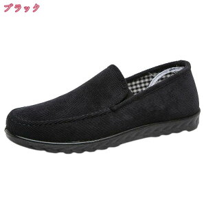 300~OFFN[| Xb| Y Xj[J[ V[Y  ʋC bV EH[LOV[Y y ~ jOV[Y i[XV[Y V[Y JWA ₷ 