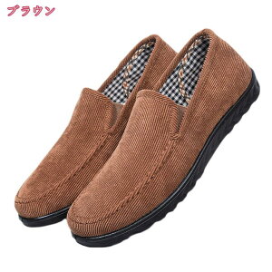 300~OFFN[| Xb| Y Xj[J[ V[Y  ʋC bV EH[LOV[Y y ~ jOV[Y i[XV[Y V[Y JWA ₷ 