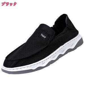 300~OFFN[| Xb| [t@[ hCrOV[Y fbLV[Y JWA ₷ Y  y ʋC EI[LOV[Y rWlX ʋ ₷ Xb|V