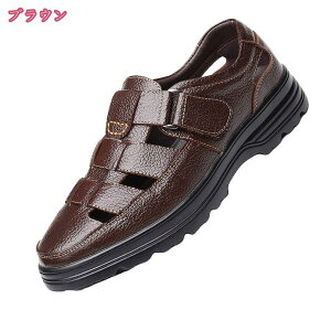 メンズ カジュアルシューズ スリッポン ローファー ドライビングシューズ 無地 軽量 柔らか メンズ靴 モカシン デッキシューズ ビジネス カジュアル レザー 合皮 スリッポンシューズ 通気