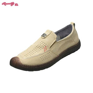 300~OFFN[| 傫TCY hCrOV[Y Xb| Y [t@[ Xj[J[ V[Y JWA C y ʋC ~ ϖՐ YV[Y  ʋ dp 