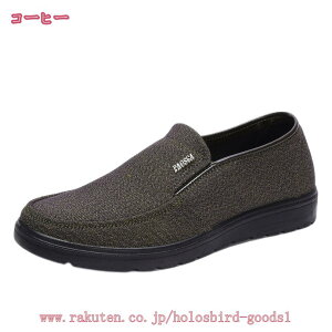 300~OFFN[| [t@[ Xb| Y hCrOV[Y  XbvI y rWlXV[Y 傫TCY JWA ʋC EH[LOV[Y YV[Y E