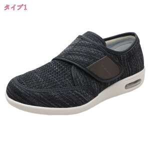 1000円OFFクーポン スリッポン 歩きやすい メンズ ウォーキングシューズ ドライビングシューズ 歩きやすい 高齢者 プレゼント 誕生日 おしゃれ 通気性 大きいサイズ 軽量 シンプル メンズシュ