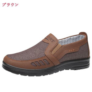 300~OFFN[| Xb| ₷ Y EH[LOV[Y hCrOV[Y ₷  v[g a  ʋC 傫TCY y Vv YV