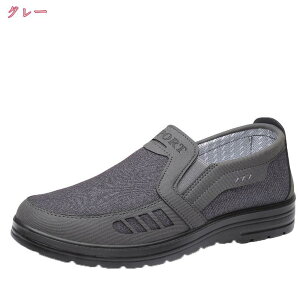 Xb| ₷ Y EH[LOV[Y hCrOV[Y ₷  v[g a  ʋC 傫TCY y Vv YV[Y X|[cV