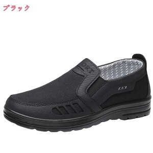 300~OFFN[| Xb| ₷ Y EH[LOV[Y hCrOV[Y ₷  v[g a  ʋC 傫TCY y Vv YV